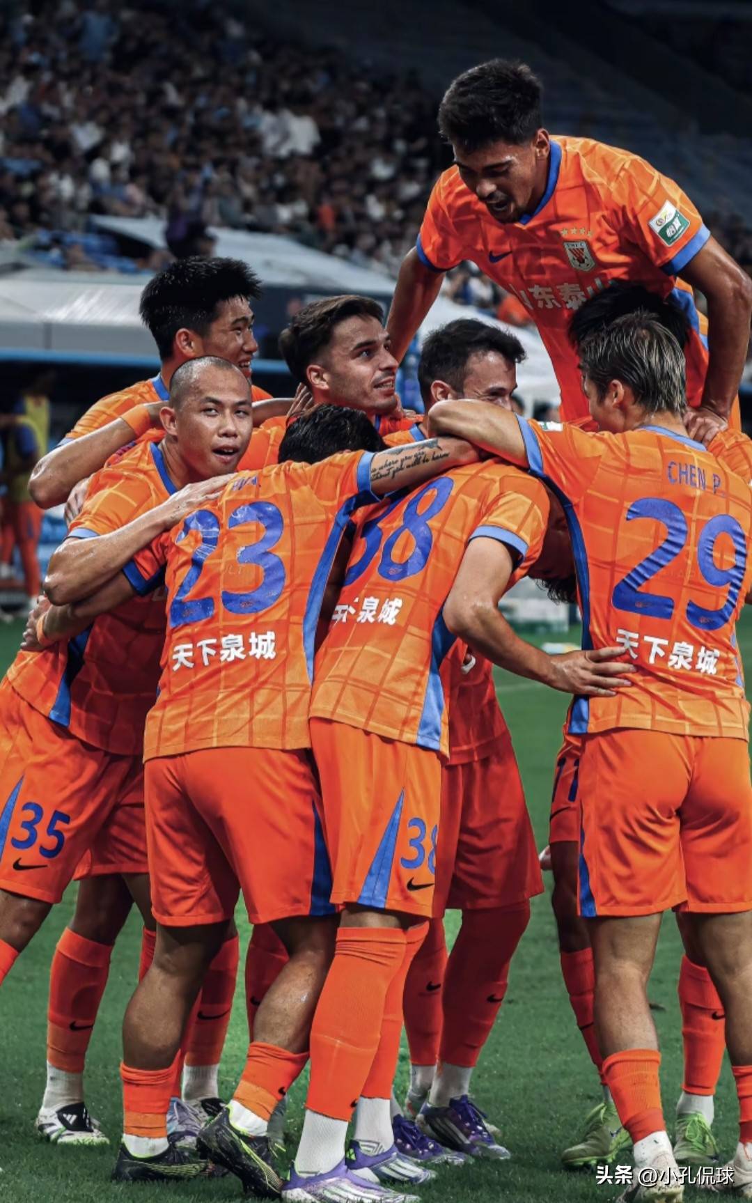 九游体育官网-关于赛前山东泰山调整名单以备法甲，调整名单环节打磨，压力陡增，数据趋势出现新变化的信息